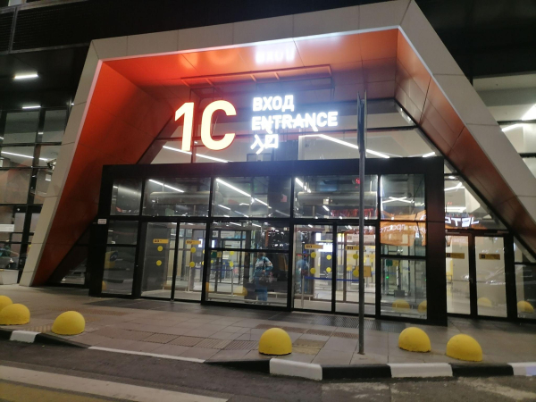 «Короткая» стыковка длиной 12 часов: что нужно знать о перелетах в Азию1