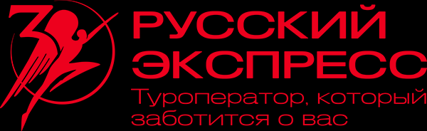 РЭ
